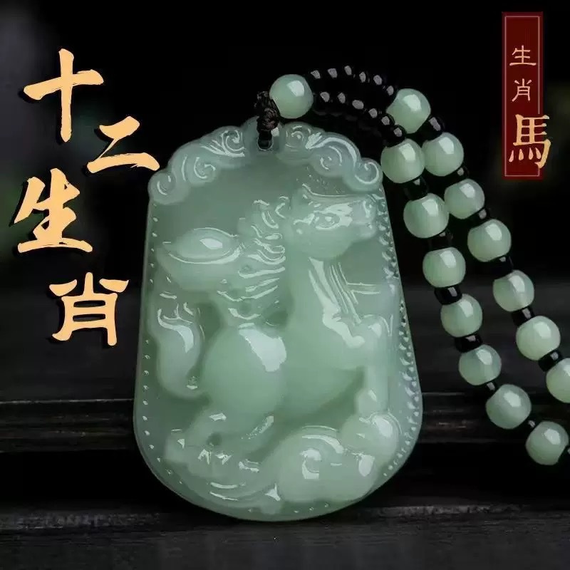Light jade imitation jadeite zodiac Buddha pendant necklace sweater chain snake year pendant accessory