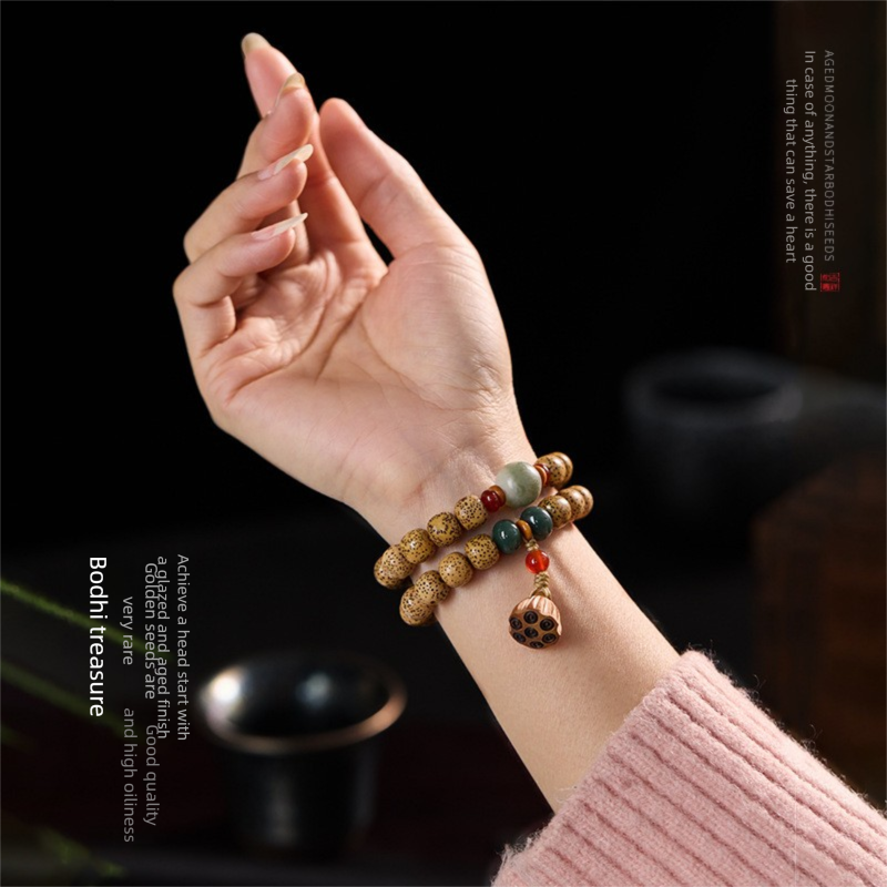 Natural golden seed star-moon bodhi double-loop bead bracelet for men and women, new moon high-density smooth white beads