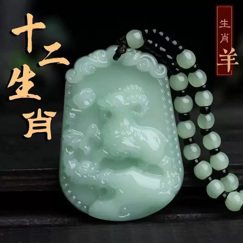 Light jade imitation jadeite zodiac Buddha pendant necklace sweater chain snake year pendant accessory