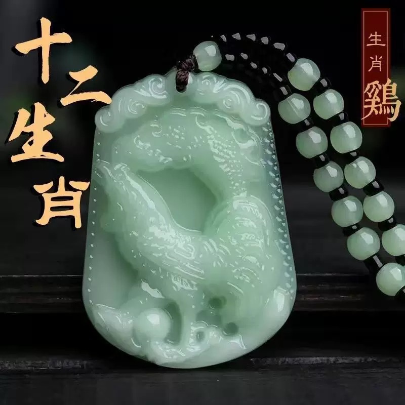 Light jade imitation jadeite zodiac Buddha pendant necklace sweater chain snake year pendant accessory