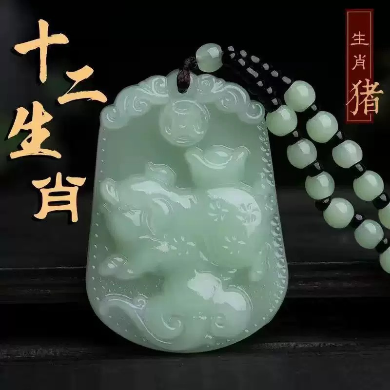 Light jade imitation jadeite zodiac Buddha pendant necklace sweater chain snake year pendant accessory