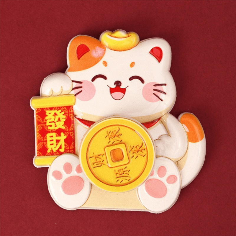 Dopamine Lion Dance Magnetic Doorbell New Year Entryway Decoration Copper Bell Refrigerator Sticker New Year Atmosphere Decoration Pendant