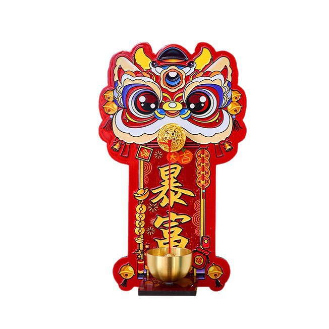 Dopamine Lion Dance Magnetic Doorbell New Year Entryway Decoration Copper Bell Refrigerator Sticker New Year Atmosphere Decoration Pendant