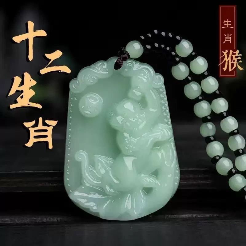 Light jade imitation jadeite zodiac Buddha pendant necklace sweater chain snake year pendant accessory