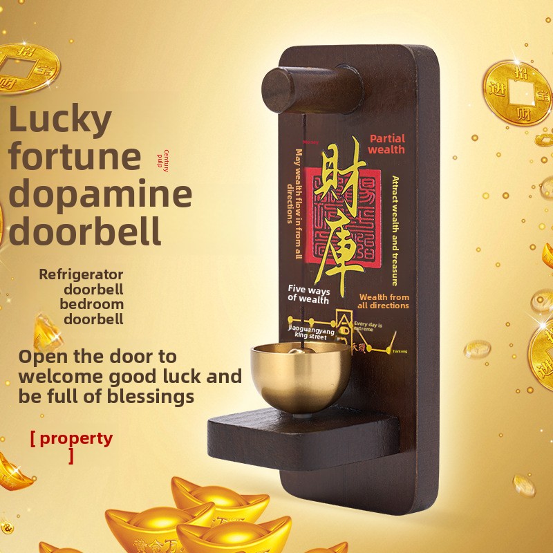 New decorative pendant brass solid wood magnetic doorbell for home entrance door decoration, copper bell for entry reminder