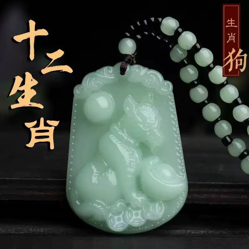 Light jade imitation jadeite zodiac Buddha pendant necklace sweater chain snake year pendant accessory