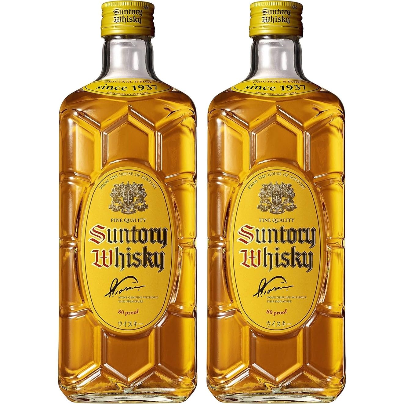 サントリーウイスキー角瓶