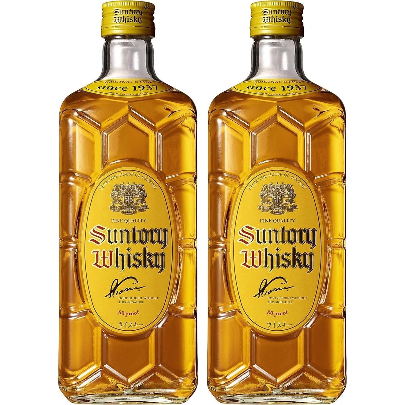 サントリーウイスキー角瓶