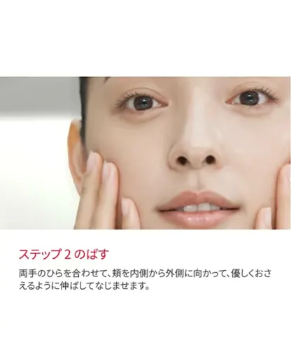 SK-II SK2 エスケーツー フェイシャルトリートメント エッセンス 230mL