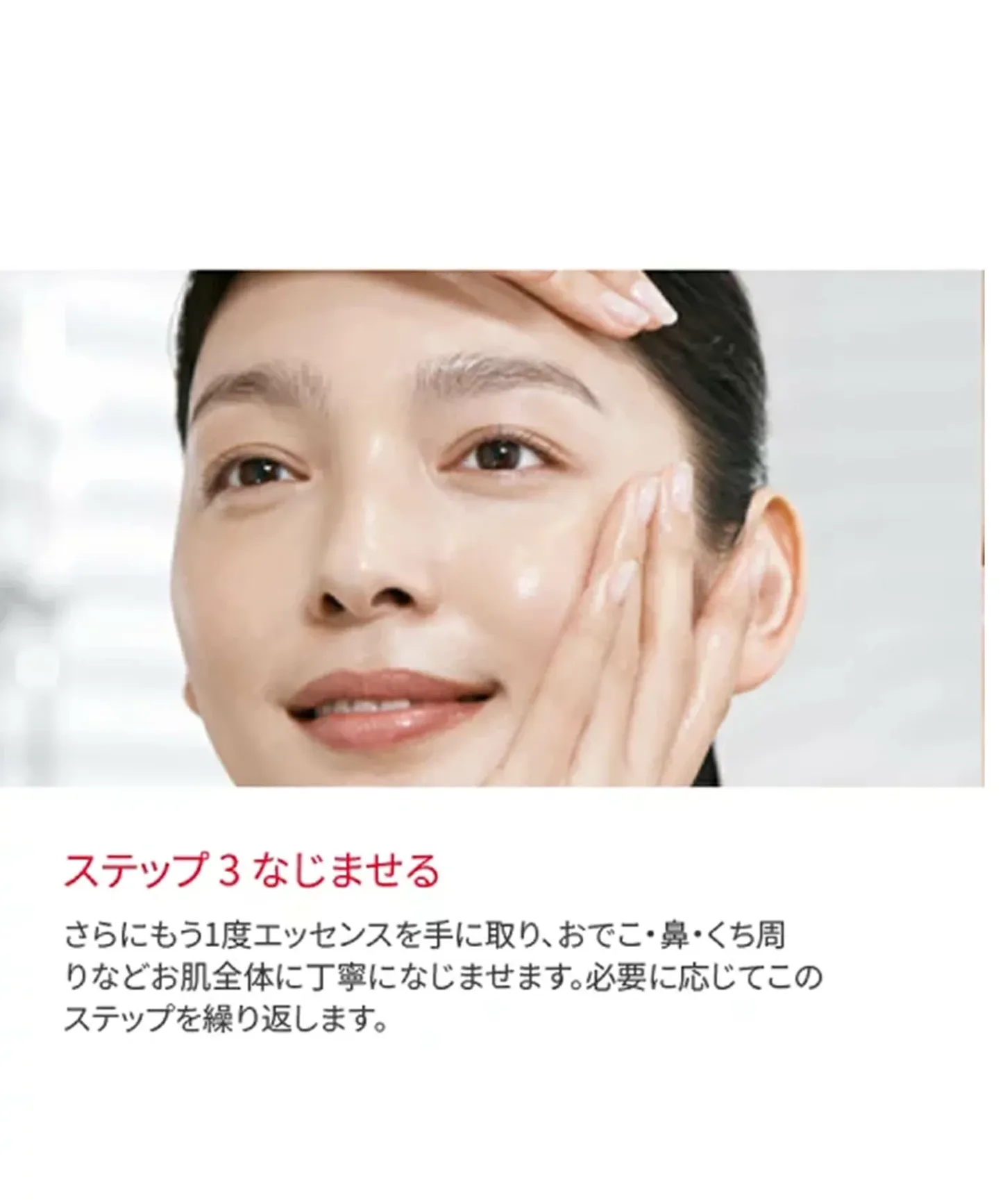SK-II SK2 エスケーツー フェイシャルトリートメント エッセンス 230mL