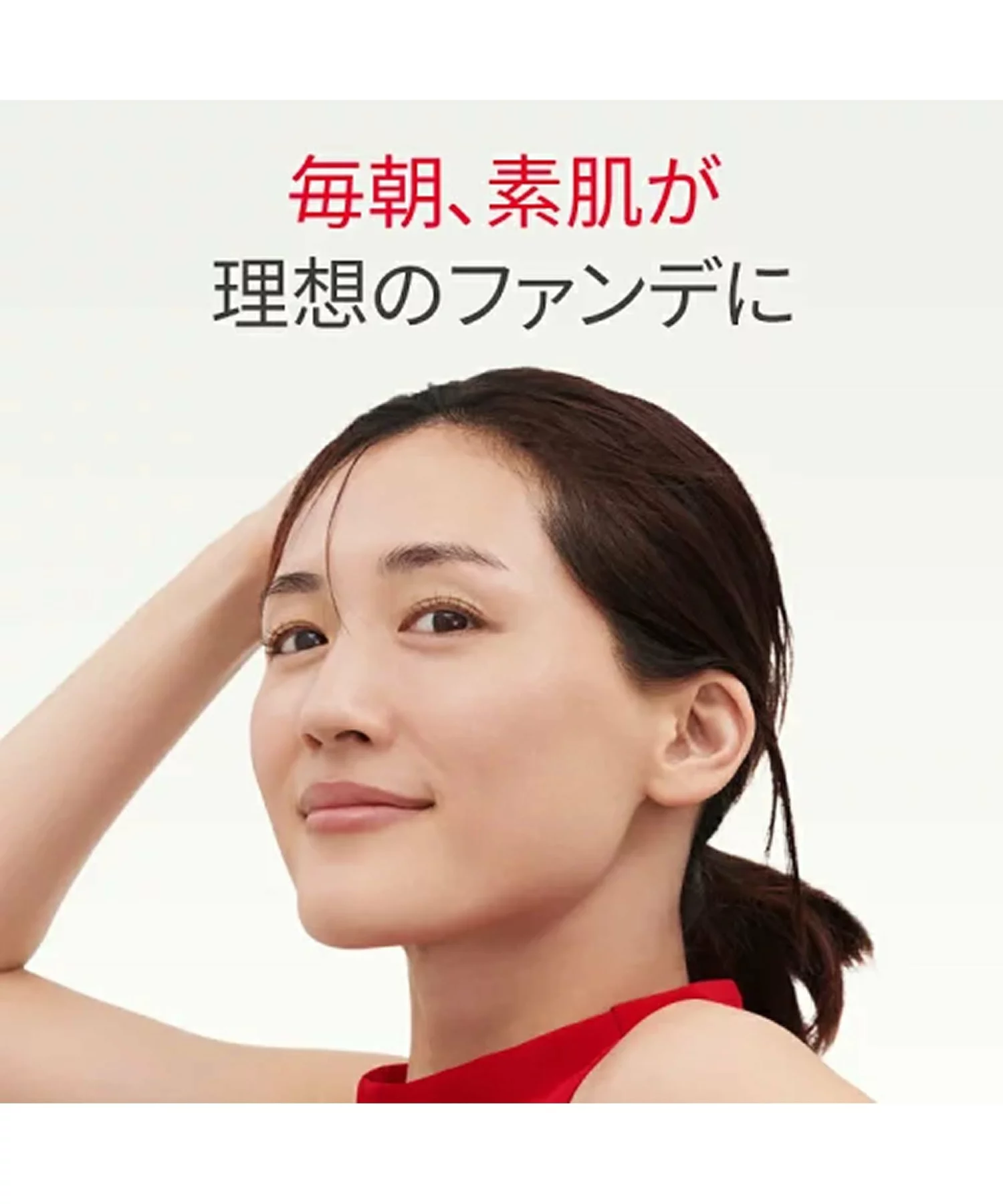 SK-II SK2 エスケーツー フェイシャルトリートメント エッセンス 230mL