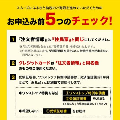 【ふるさと納税】総合１位! 高レビュー 選べる発送時期 選べる出荷時期 2年定期登場 熊本ふるさと無洗米 5kg 10kg 20kg 訳あり 米 コメ こめ 熊本県産 米 ふるさと納税 わけあり 以上のお米ならこれ お米 おこめ 熊本 むせんまい kome musennmai 定期便