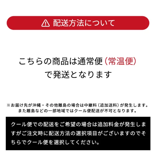 獺祭 だっさい dassai 磨き二割三分 23 純米大吟醸 720ml