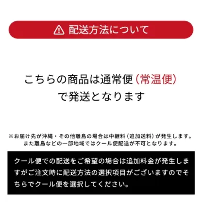 獺祭 だっさい dassai 磨き二割三分 23 純米大吟醸 720ml