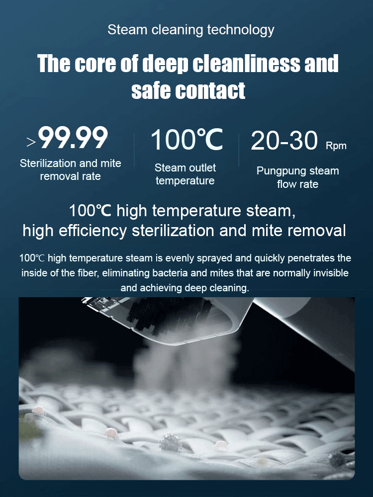 High temperature and high pressure steam cleaning machine