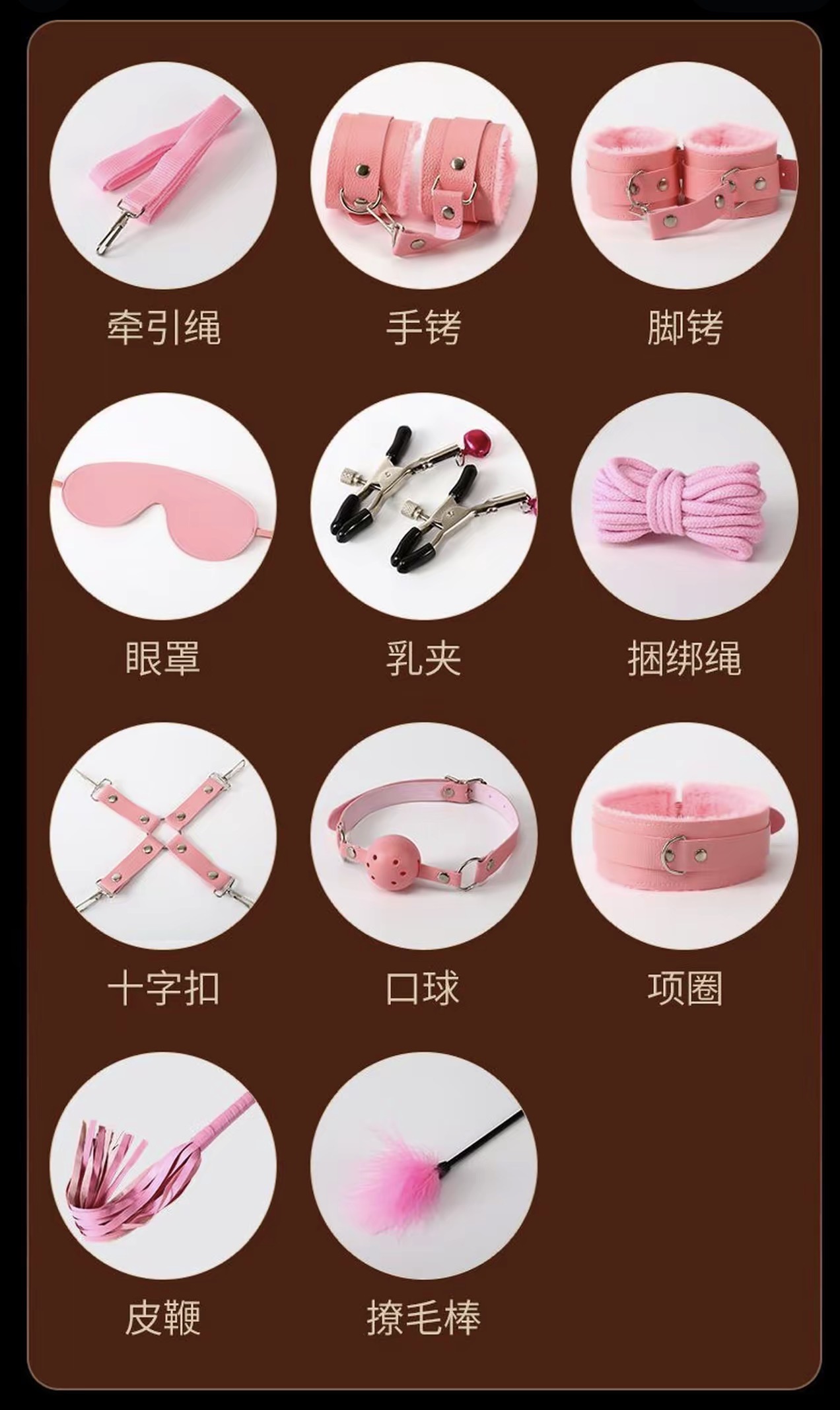 Romantic Valentine’s Day Gift Set  for Couples – Lingerie, Candles & Ambient Lights