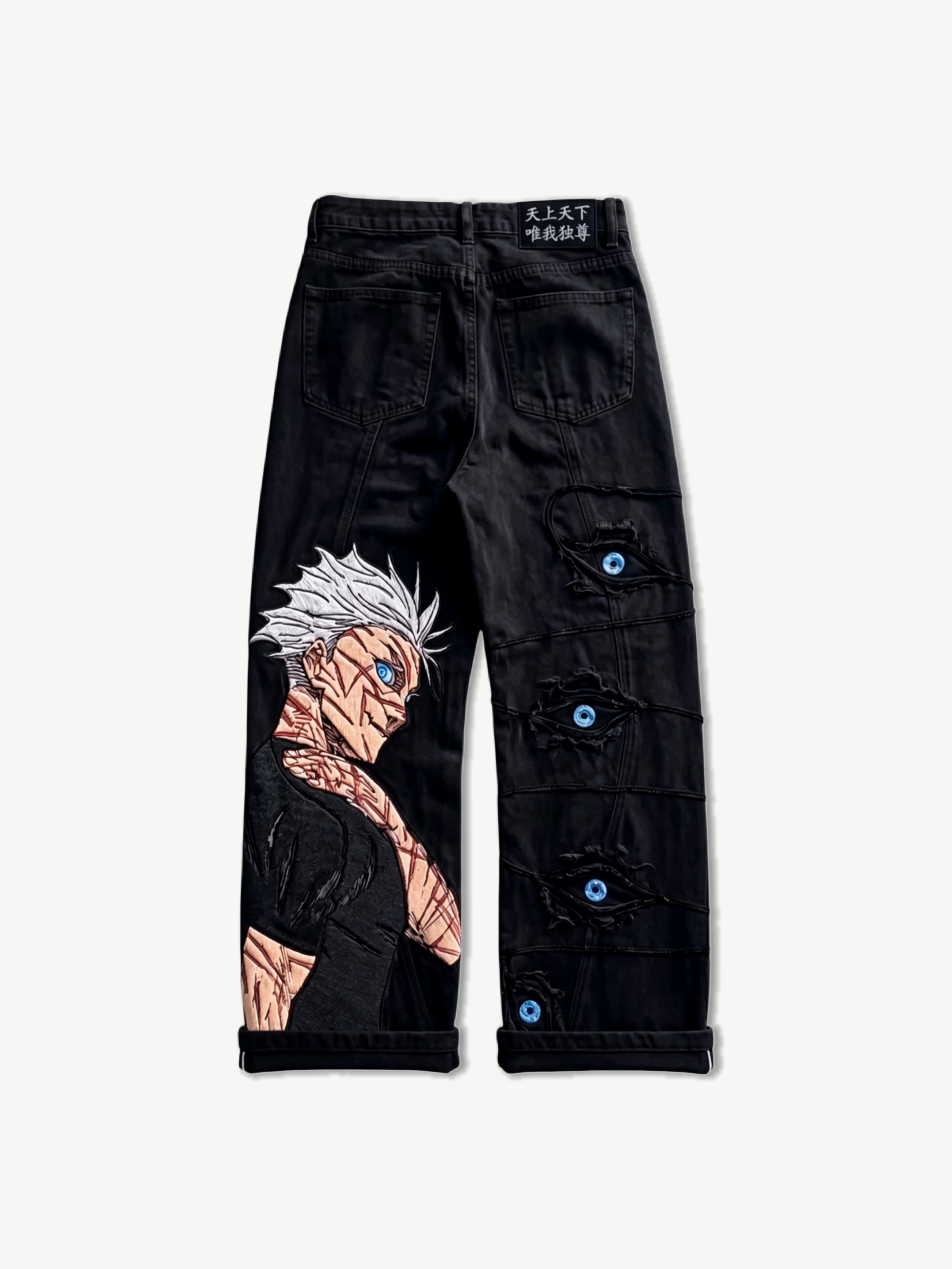 INFINITE CONTROL DENIM