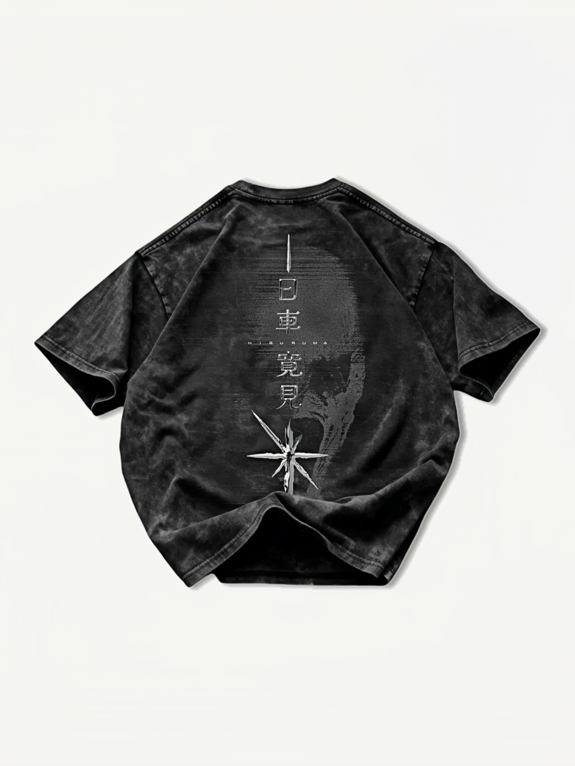 SCALES OF JUSTICE TEE