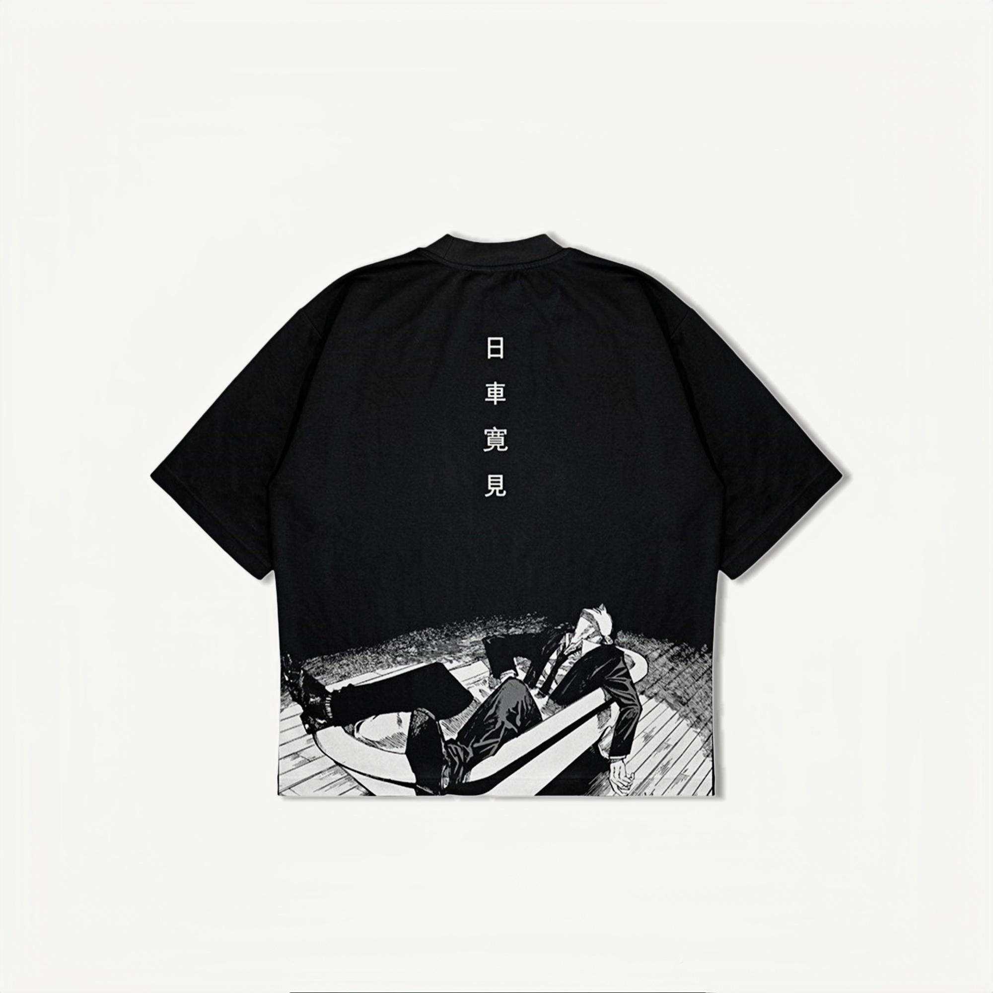 VERDICT PROTOCOL TEE V2