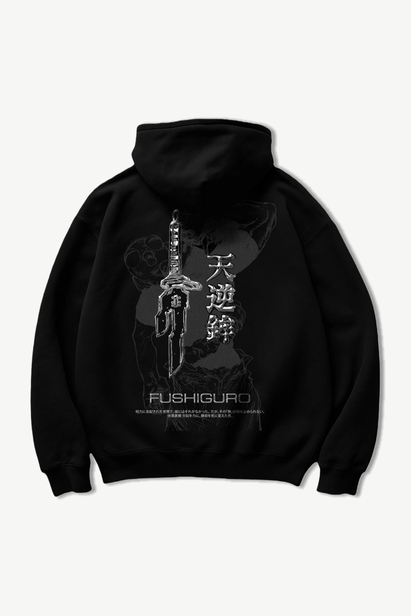 SHADOWFALL HOODIE