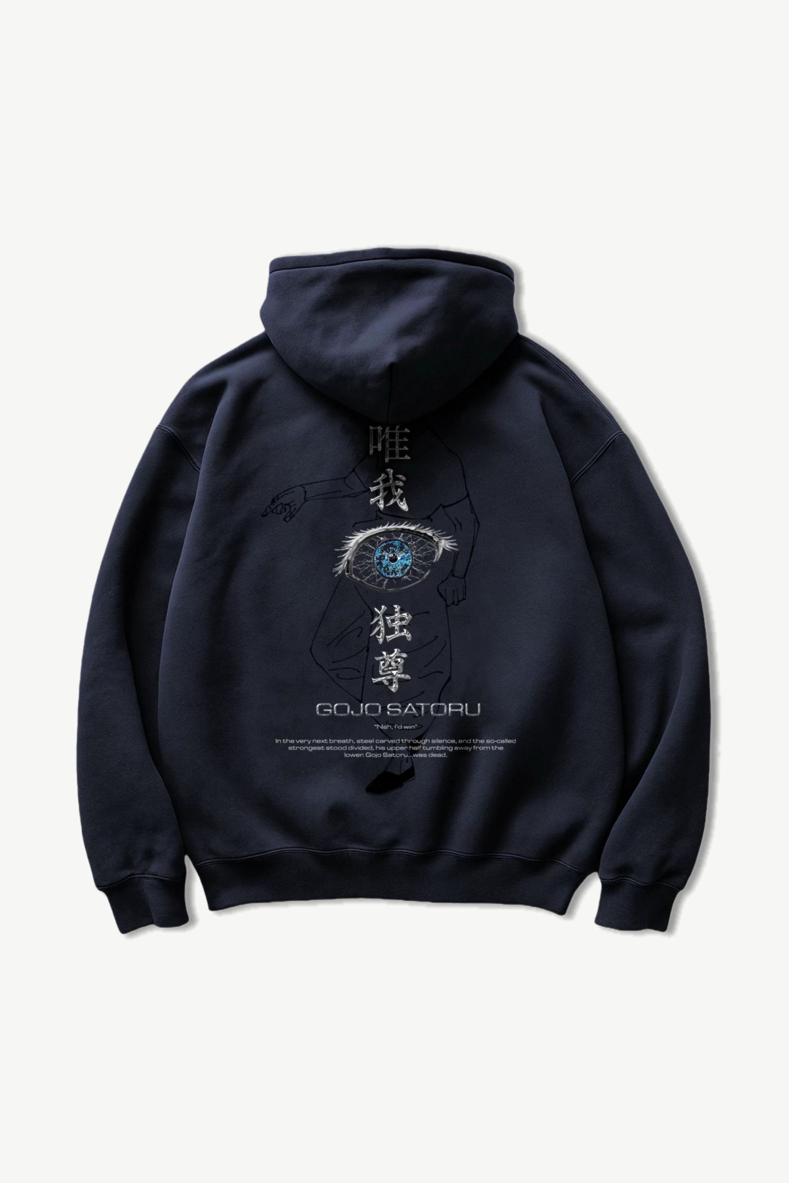 6 EYES HOODIE