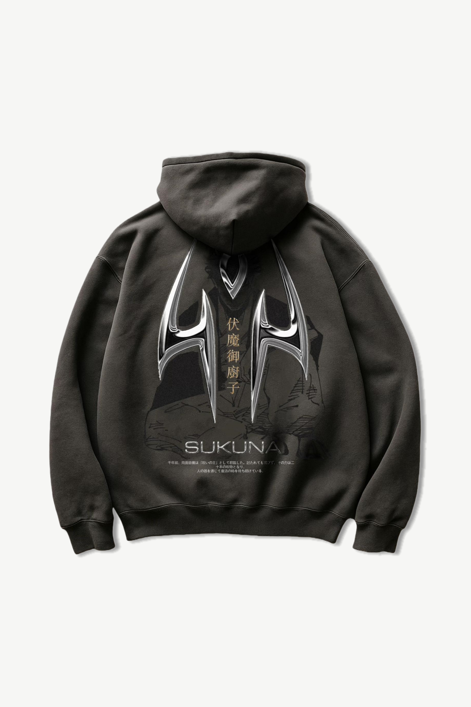 CURSE KING HOODIE