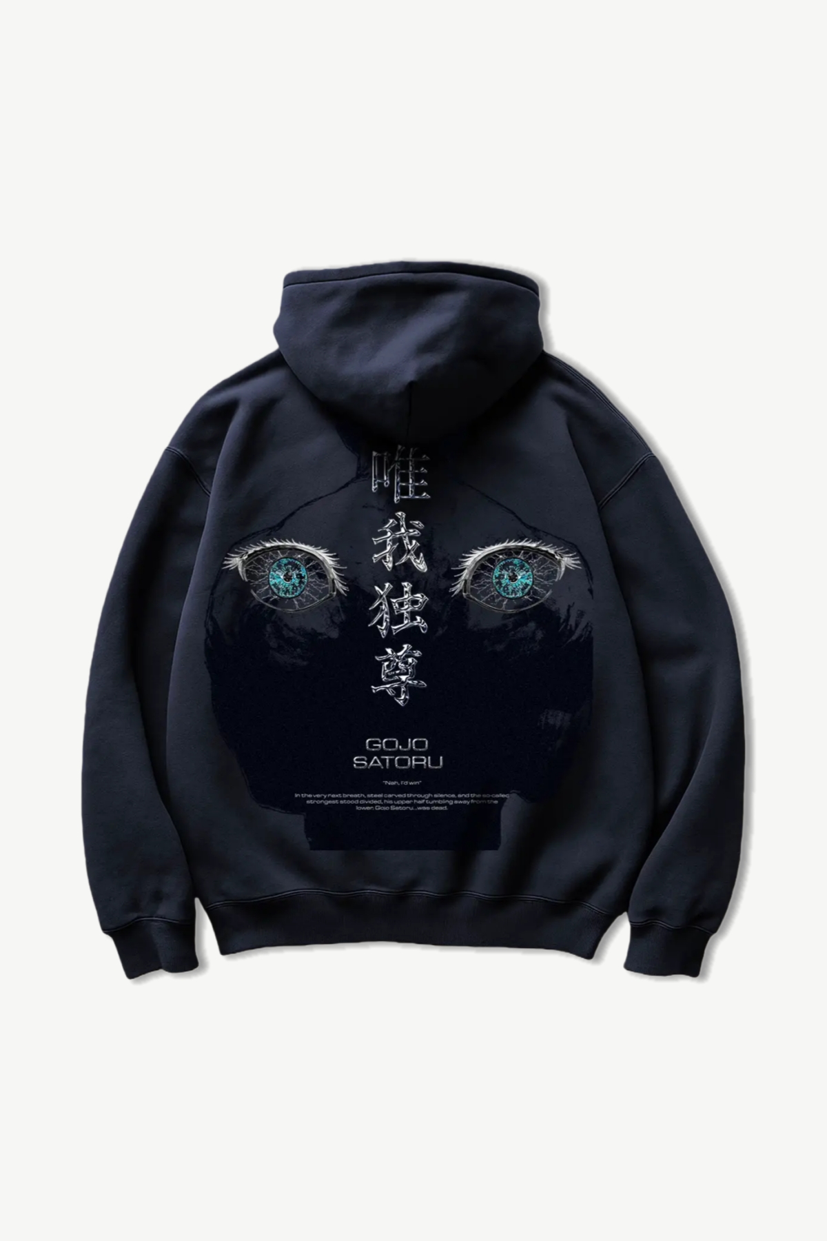 6 EYES HOODIE