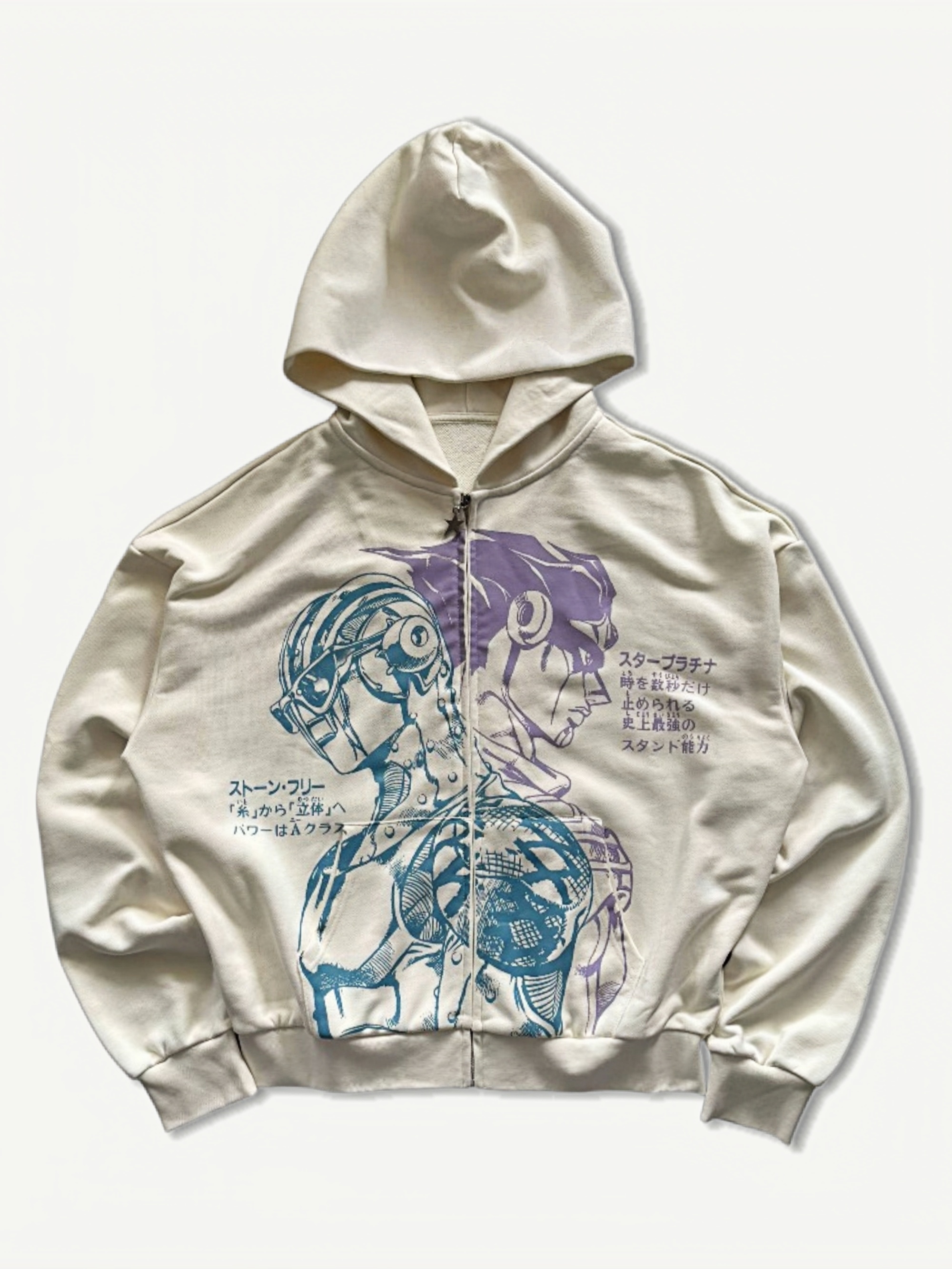 ASTRAL FORCE ZIP HOODIE