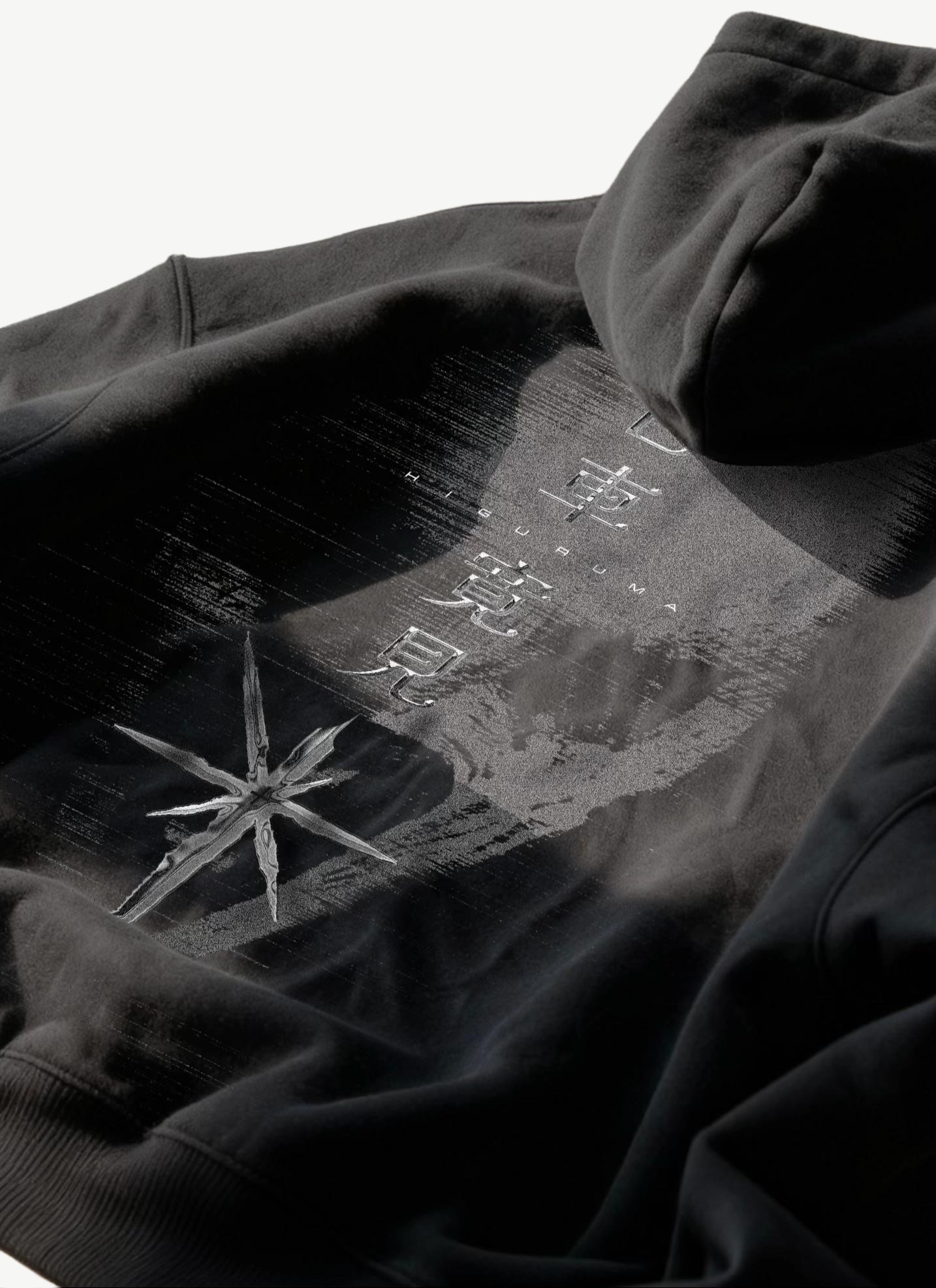 SCALES OF JUSTICE HOODIE