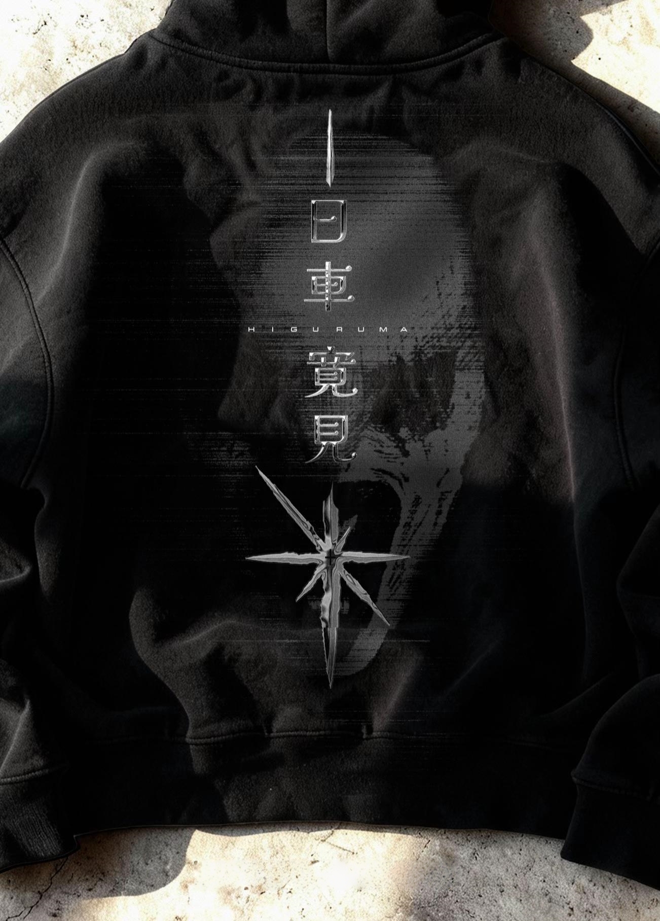 SCALES OF JUSTICE HOODIE