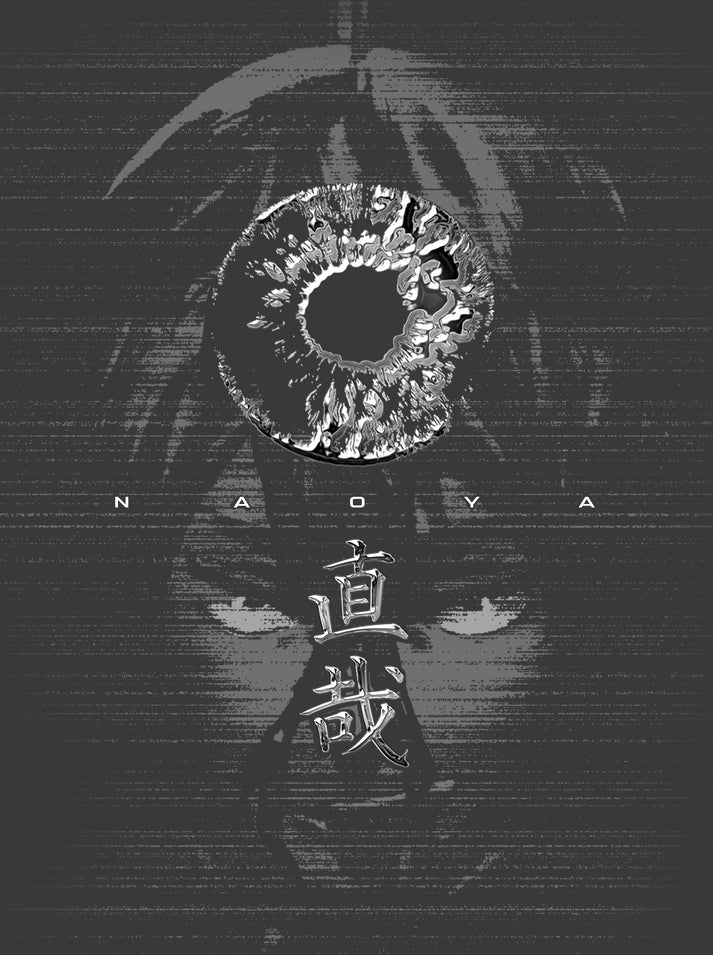 24FPS PROJECTION HOODIE