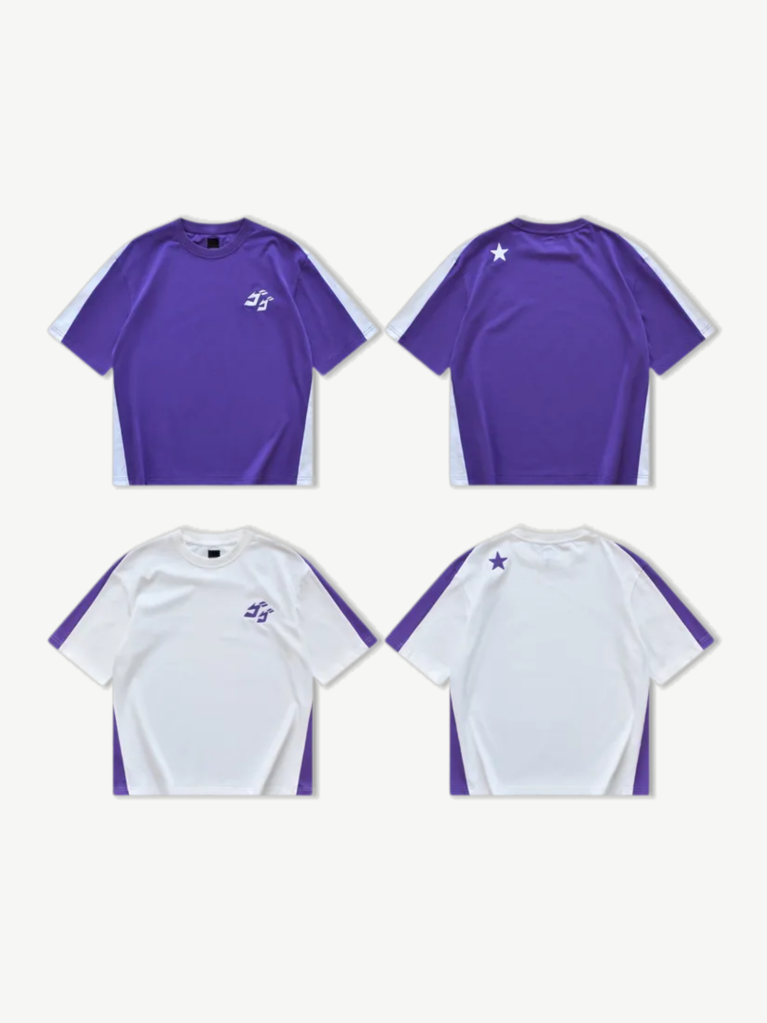 SPLIT SIDE TEE