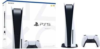 Consola PlayStation 5 - Standard Edition