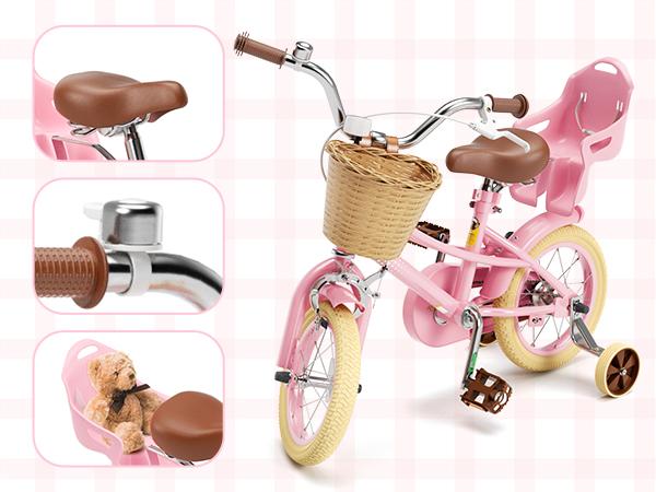 KORIMEFA Bike Toddlers and Kids, 12, 14, 16, 20 Inch Toddler & Kids Bike with Adjustable Seat & Handlebar, Training Wheels, Basket & Bell | Lightweight & Safe Design DealsForYouDays