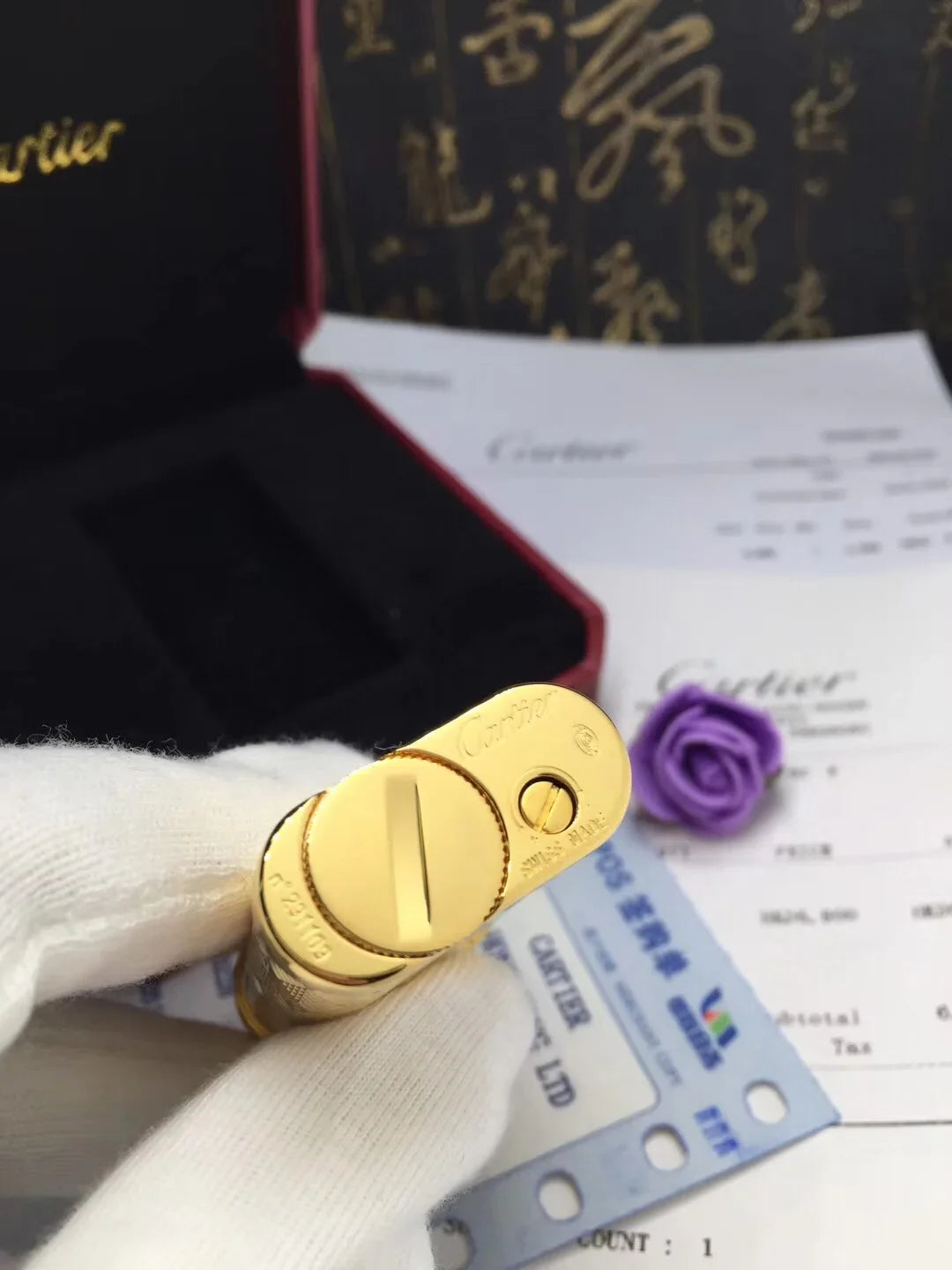 Cartier Lighter Golden Diamond Patterned - Back View