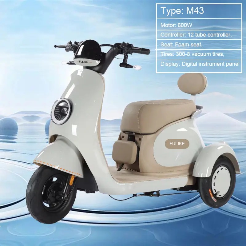 Triciclo eléctrico superventas (categoría de scooters eléctricos): vehículo de tres ruedas con pedales para adultos.
