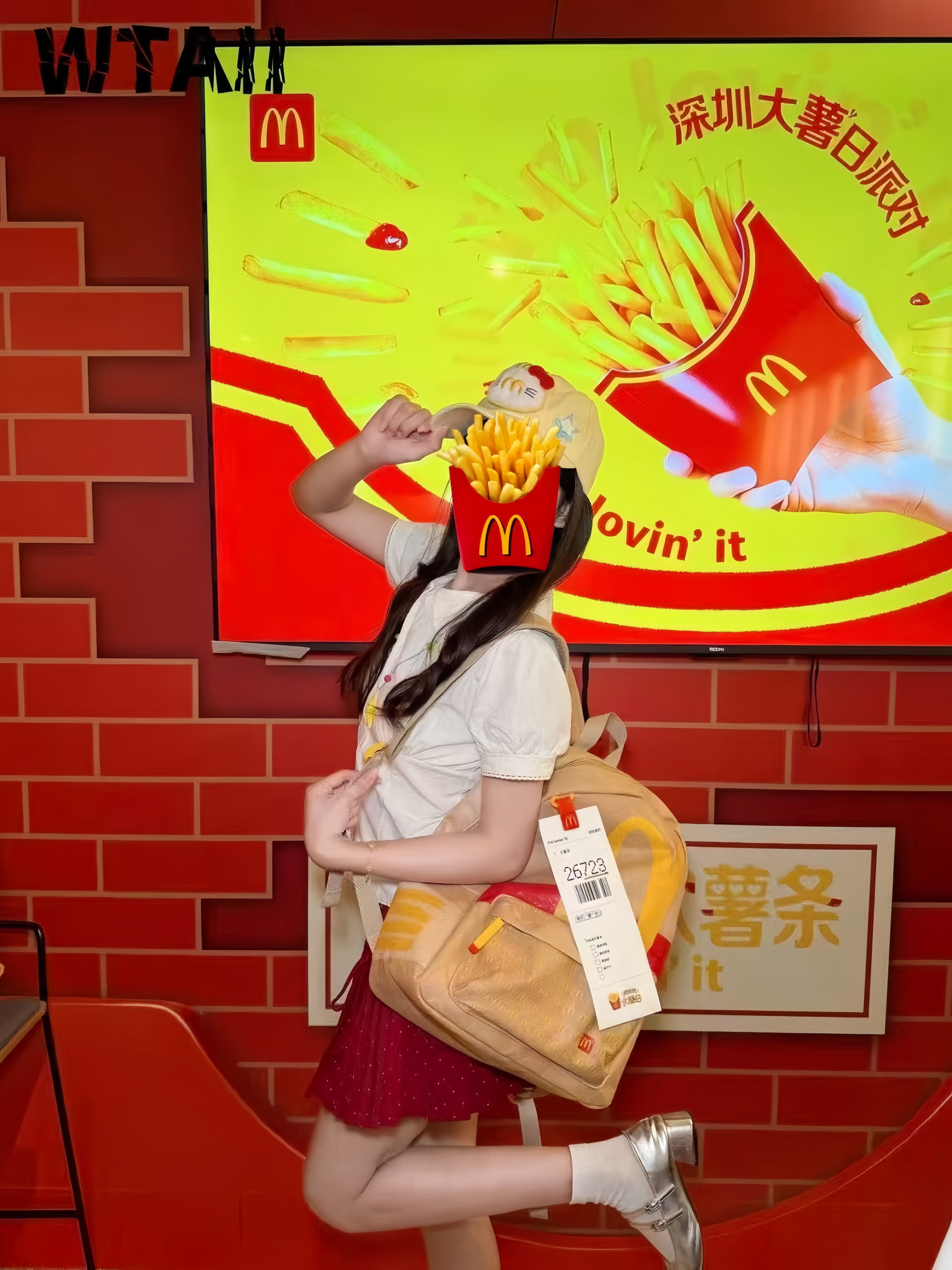 McDonald's Paper Bag Style Backpack, Retro Golden Arches Canvas Backpack, Casual School Travel Bag for Fans