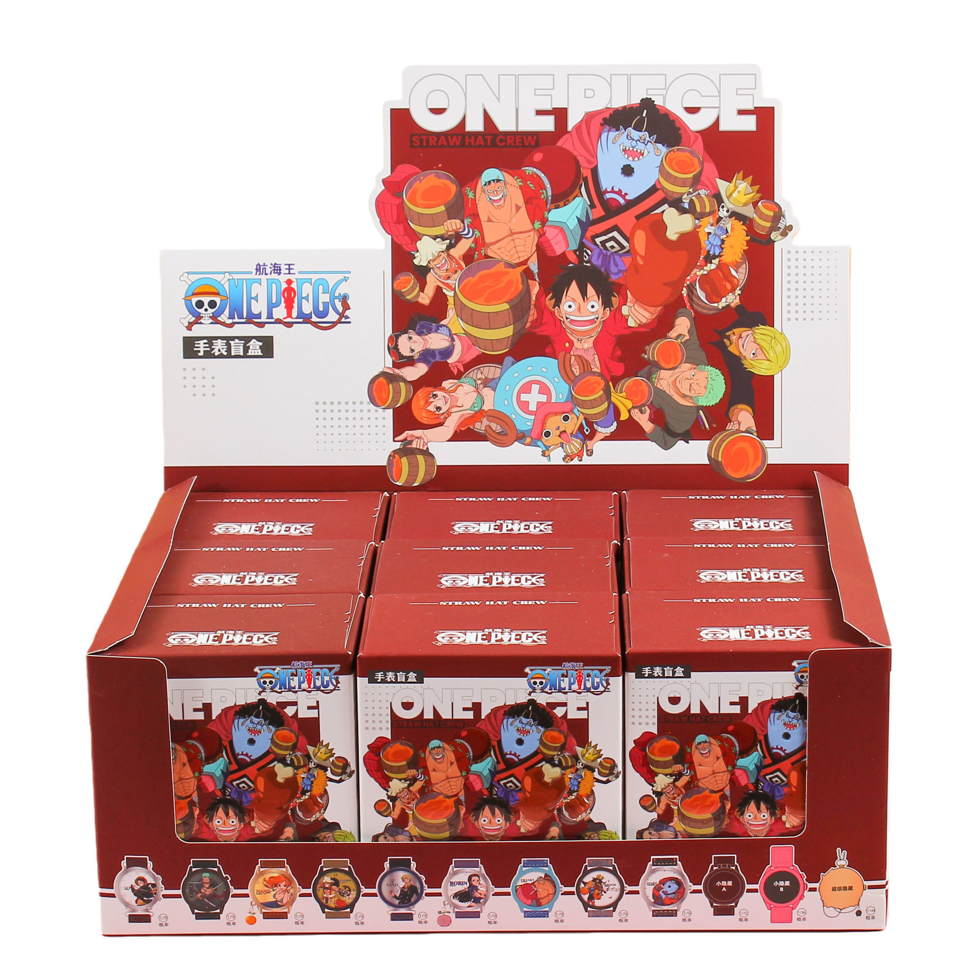 One Piece blind box watch anime two-dimensional characters Luffy, Zoro, Sanji, Nami wristwatch blind box