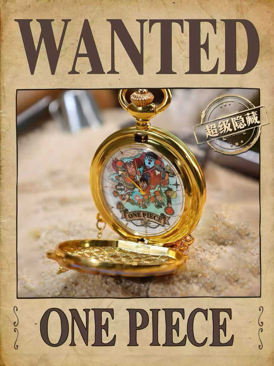 One Piece blind box watch anime two-dimensional characters Luffy, Zoro, Sanji, Nami wristwatch blind box