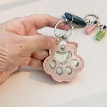 🐾Pet Paw Shaped Leather Keychain