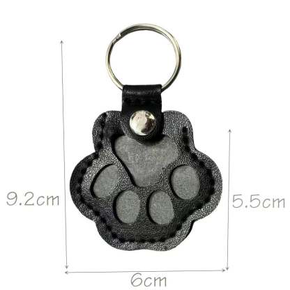 🐾Pet Paw Shaped Leather Keychain