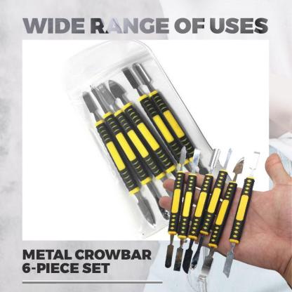 💥Metal Crowbar 6-Piece Set⚡