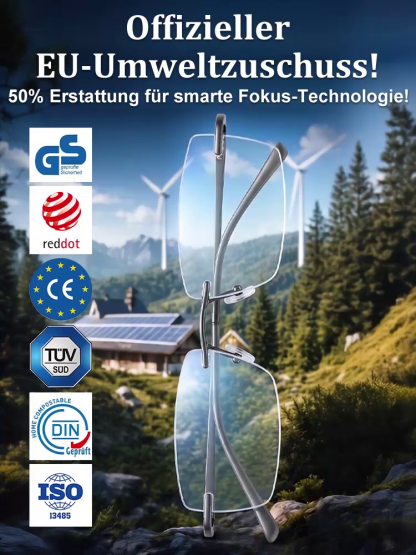 👁️ VisionFocus Heidelberg 2026: Die adaptive 5G-Brille mit Autofokus! 🔬