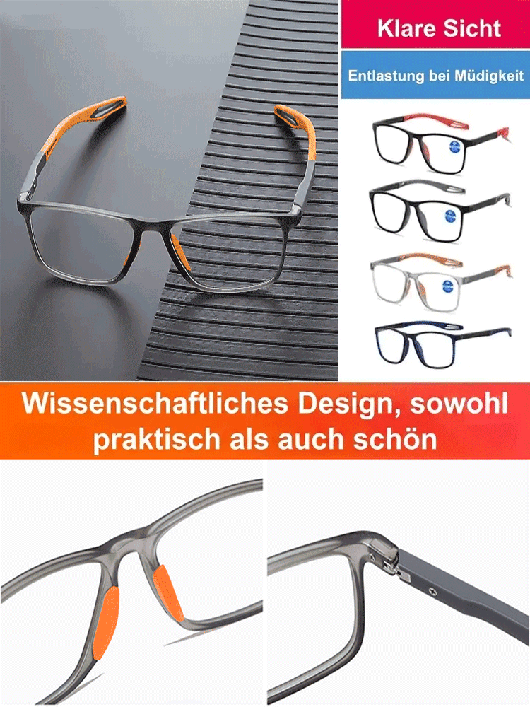 👓 Heidelberg Optik 2026: Die automatische Autofokus-Brille! 🚀
