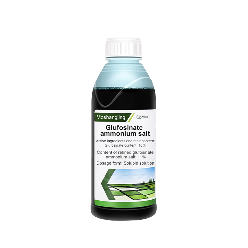 【B4-Bienenfreundlich】Entwickelt von der Uni Hohenheim✨100 Prozent Glyphosatfrei✨Das Unkraut war innerhalb eines Tages verschwunden✅Wiederanbau nach nur 3 Tagen möglich👍Unkraut jäten ist nicht das ganze Jahr über nötig