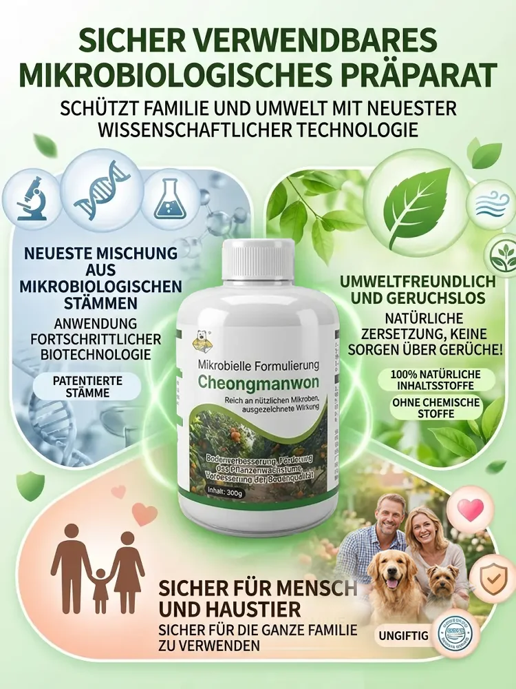 【Spezielles Mittel zur Reinigung von Obstbaumplantagen】✨Nur ein Tropfen genügt: Vollständige Vernichtung aller Schädlinge – mit einer Wirkung für ein ganzes Jahr!