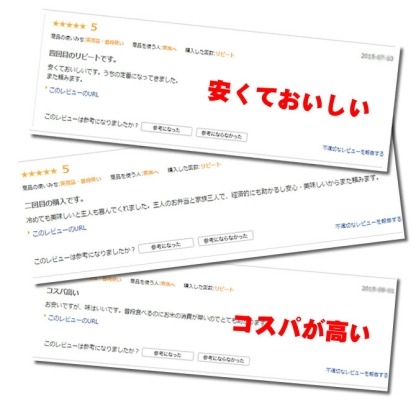 九州うまか米10kg（5kg×2袋）