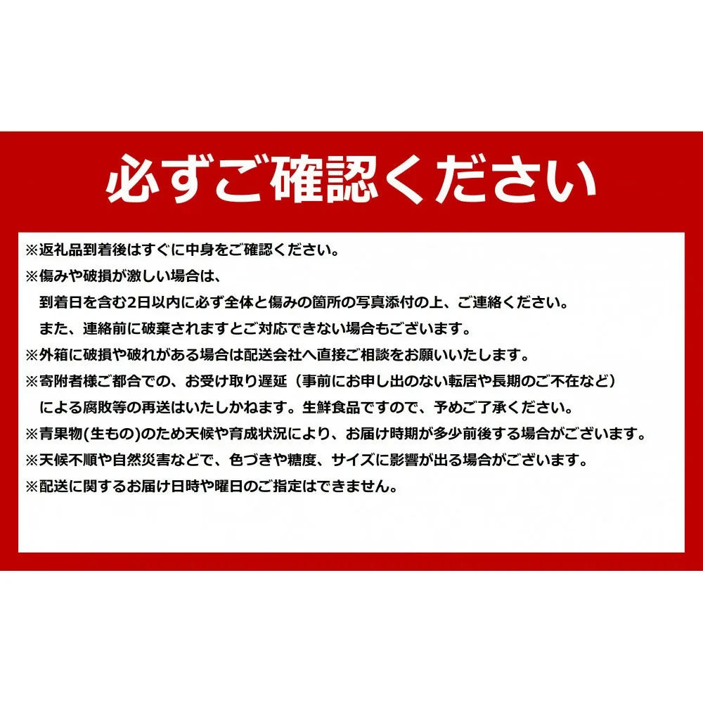 ◆楽天限定◆ 売れ筋商品！北海道産「赤肉メロン」LまたはLL×2個【フルーツ メロン 赤肉 メロン 旬 通販 甘い 北海道 旭川市 北海道】｜メロン2個