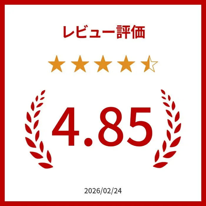 【ゆうパック配送】温泉水99(1.9Lペットボトル6本入)×8箱★送料無料★SOC 温泉水99 超軟水 ミネラルウオーター 12本 アルカリイオン水 飲む温泉水 国産 九州 水 鹿児島 温泉水 お水 飲料水 みず アルカリ性 天然水 軟水 ミネラルウォーター 鹿児島 水 アルカリ水 備蓄 水