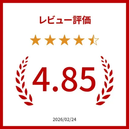 【ゆうパック配送】温泉水99(1.9Lペットボトル6本入)×8箱★送料無料★SOC 温泉水99 超軟水 ミネラルウオーター 12本 アルカリイオン水 飲む温泉水 国産 九州 水 鹿児島 温泉水 お水 飲料水 みず アルカリ性 天然水 軟水 ミネラルウォーター 鹿児島 水 アルカリ水 備蓄 水